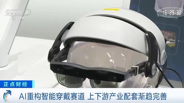 AI耳机销量涨超600% 智能穿戴设备功能持续提升